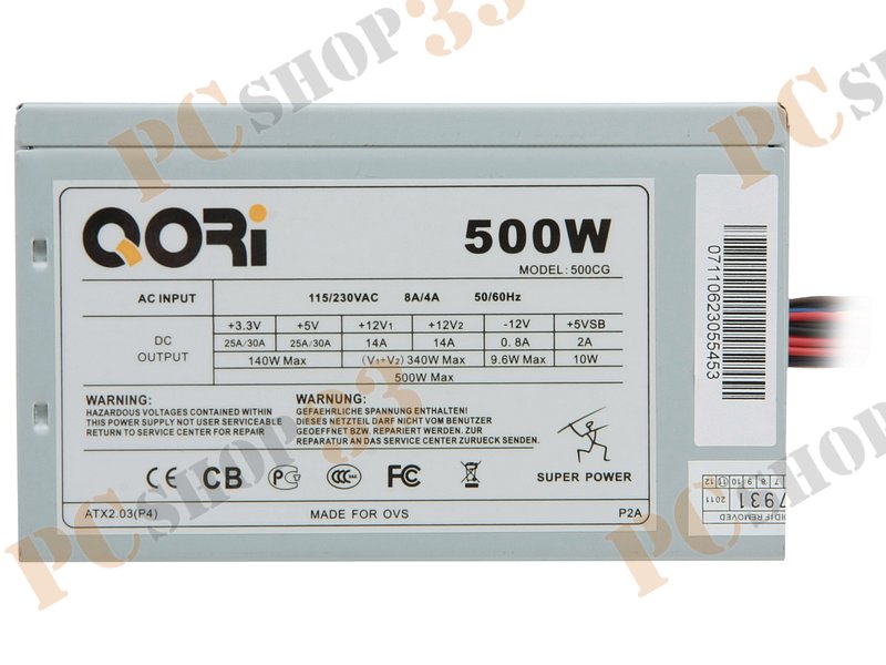 Блок питания 500Вт Codegen QORi 500CG ATX12V V2.03 (20/24+4pin, вентилятор d120мм)