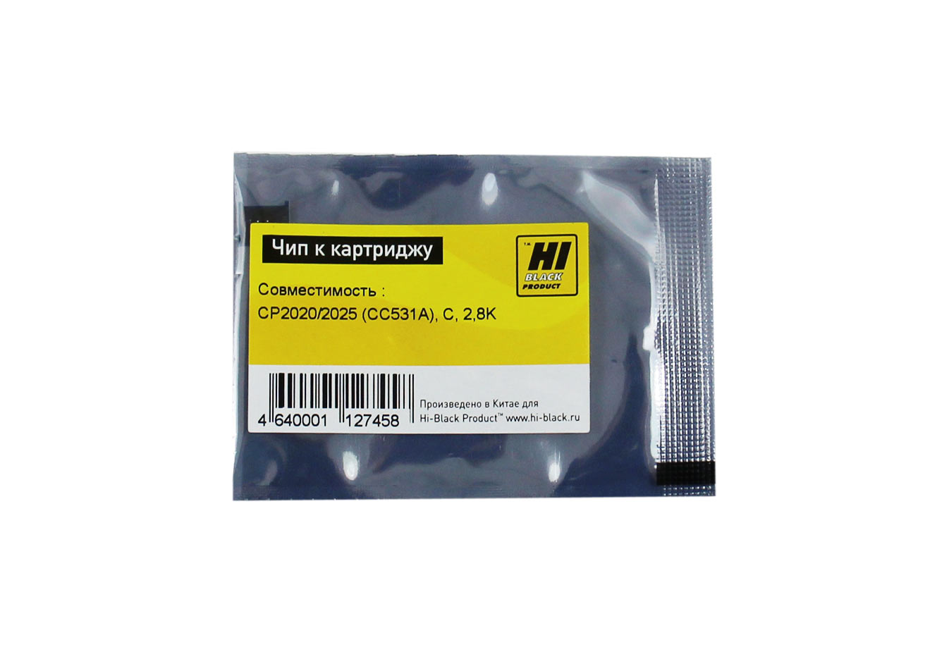 Чип Hi-Black к картриджу HP CLJ CP2020/2025 (CC531A), C, 2,8K
