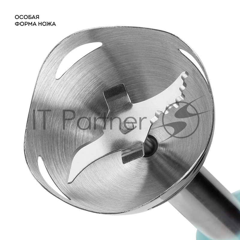 Блендер Galaxy LINE GL2133, голубой