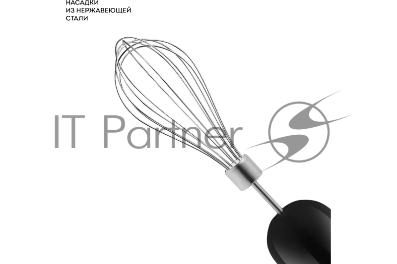 Блендер Galaxy LINE GL2135, нерж. сталь/черный