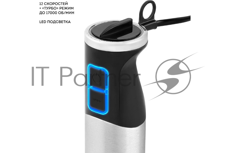 Блендер Galaxy LINE GL2135, нерж. сталь/черный