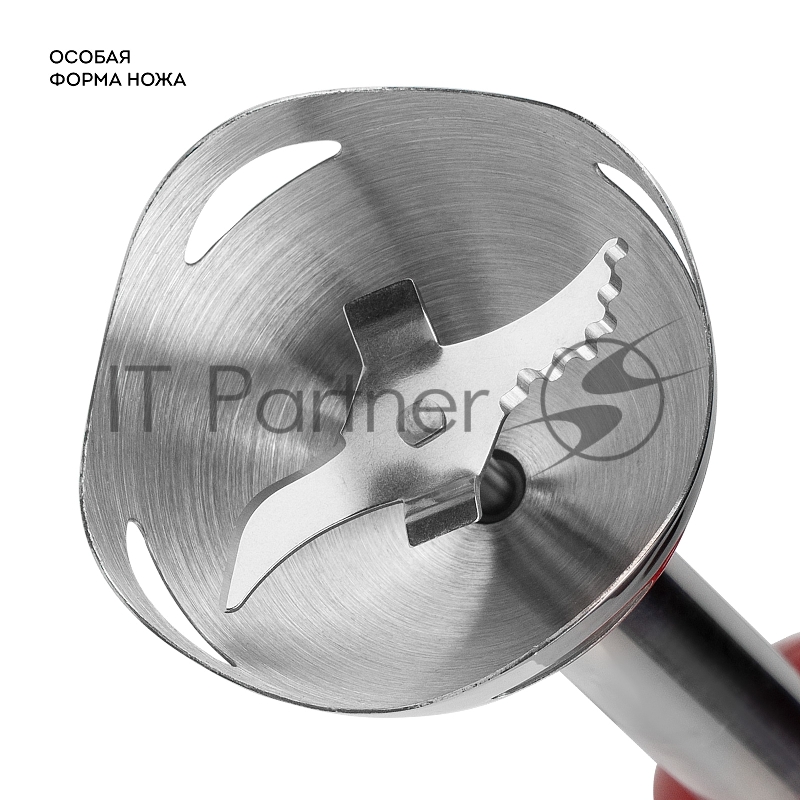 Блендер Galaxy LINE GL2137, красный