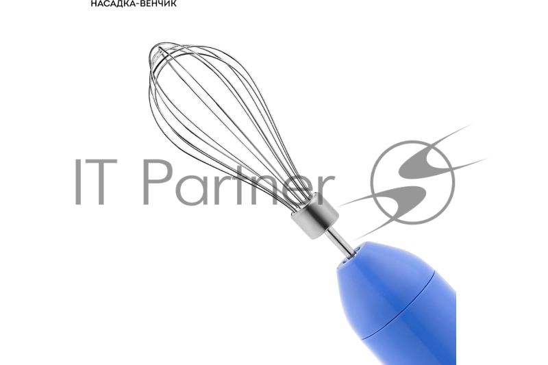 Блендер Galaxy LINE GL2143, синий