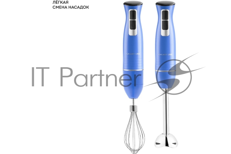 Блендер Galaxy LINE GL2143, синий