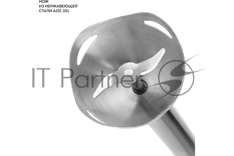 Блендер Galaxy LINE GL2144, белый