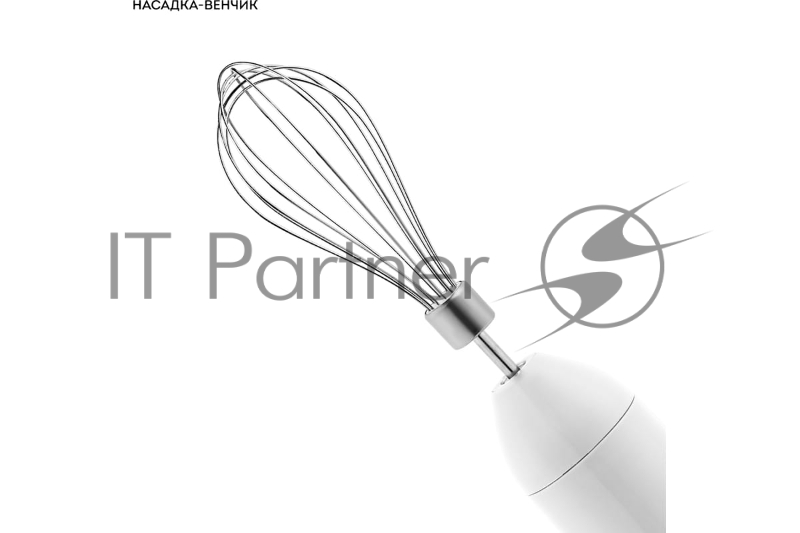 Блендер Galaxy LINE GL2144, белый