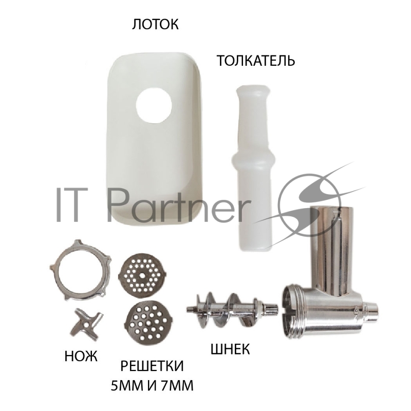 Мясорубка Econ ECO-1050MG