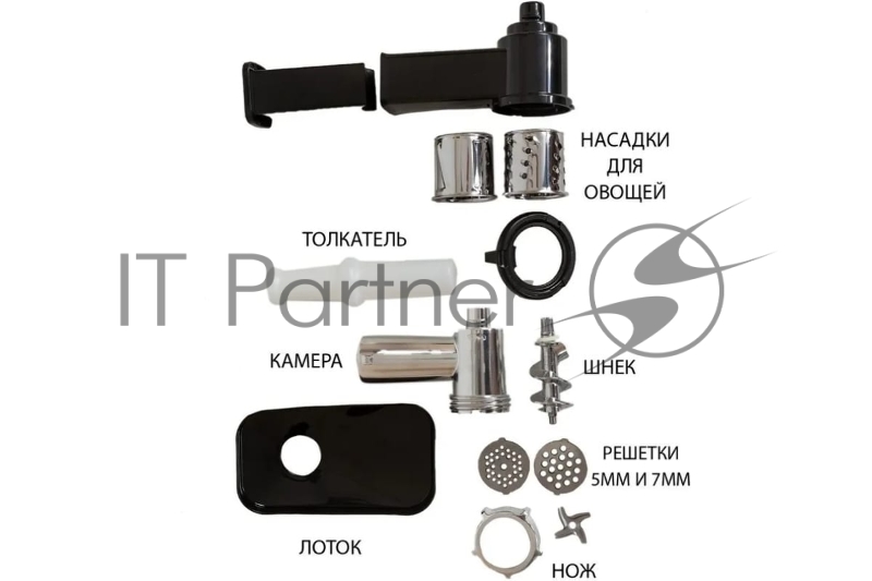 Мясорубка Econ ECO-1054MG
