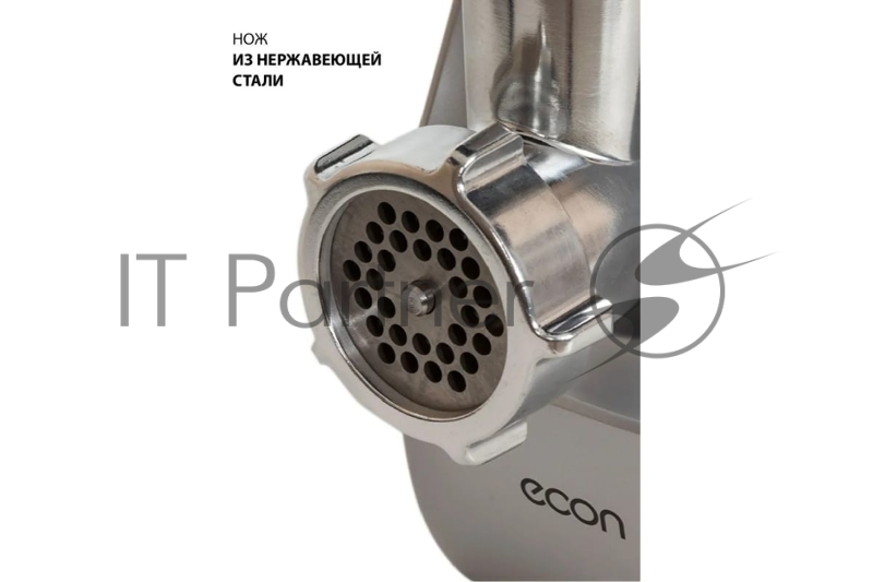 Мясорубка Econ ECO-1054MG