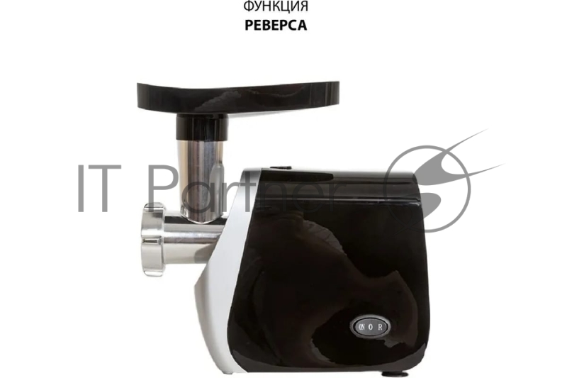 Мясорубка Econ ECO-1054MG