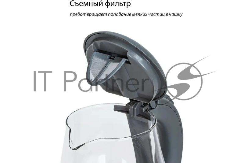 Чайник стеклянный ECO-1739KE, Дисковый нагревательный элемент, Емкость 1,7 литра, Мощность 2200 Вт, LED Подсветка, Фильтр от накипи, Автоматическое отключение при закипании, Защита от включения без воды, Цвет корпуса: графит