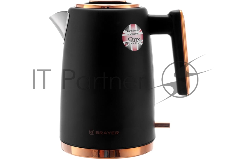 Чайник BRAYER BR1054