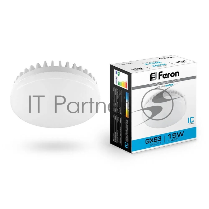 Лампа светодиодная LED 15вт GX53 дневной таблетка