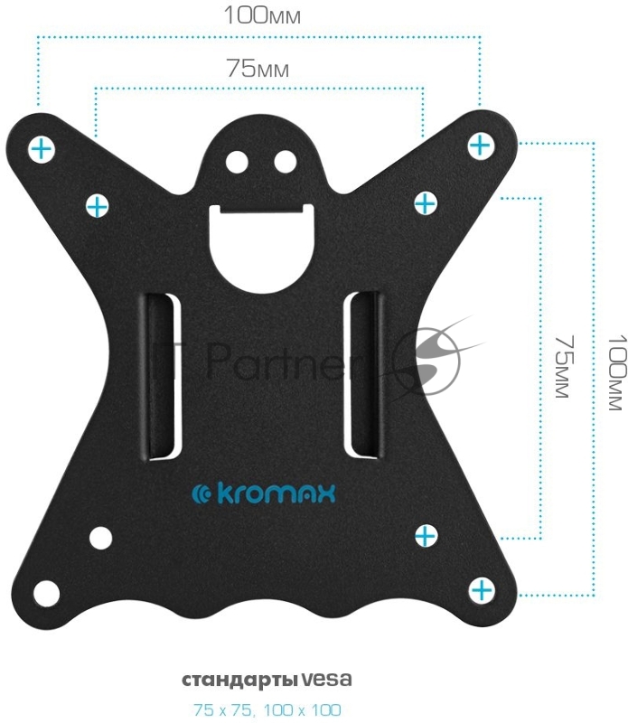 Кронштейн для монитора Kromax CASPER-507 black 4 шт/уп. 10-34, max 10 кг, 6 ст св., нак. ±80°, пов. 360°, max VESA 100x100 мм.