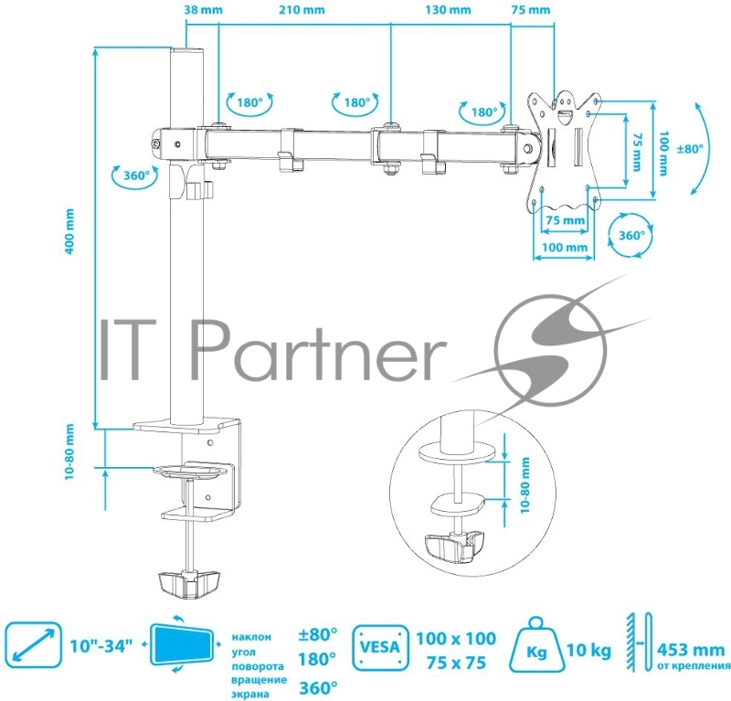 Кронштейн для монитора Kromax CASPER-507 black 4 шт/уп. 10-34, max 10 кг, 6 ст св., нак. ±80°, пов. 360°, max VESA 100x100 мм.