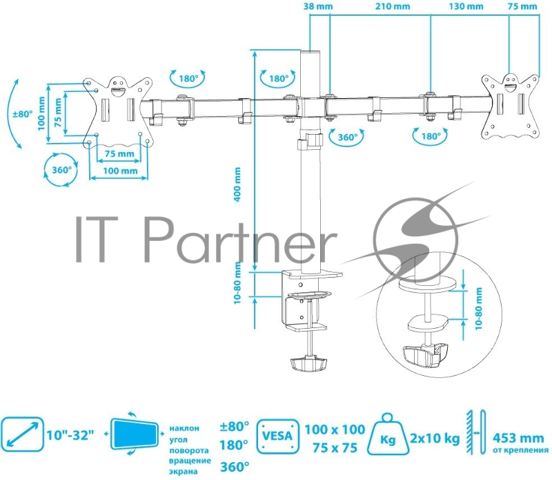 Кронштейн для монитора Kromax CASPER-508 black 4 шт/уп. 10-32, max 2x10 кг, 6 ст св., нак. ±80°, пов. 360°, max VESA 100x100 мм.
