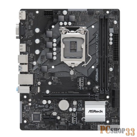Материнская плата ASRock CML-HDV/M.2 TPM R2.0, Socket 1200, Intel®H310, 2xDDR4-2933, D-SUB+DVI-D+HDMI, 1xPCI-Ex16, 1xPCI-Ex1, 4xSATA3, 1xM.2, 8 Ch Audio, 1xGLan, (2+3)xUSB2.0, (4+4)xUSB3.2, 1xPS/2, mATX, RTL {20}