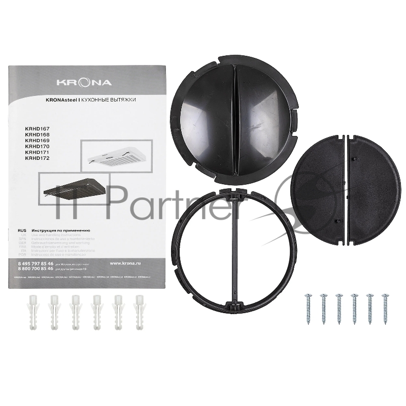 Вытяжка кухонная KRONA OSTEN 500 black PB