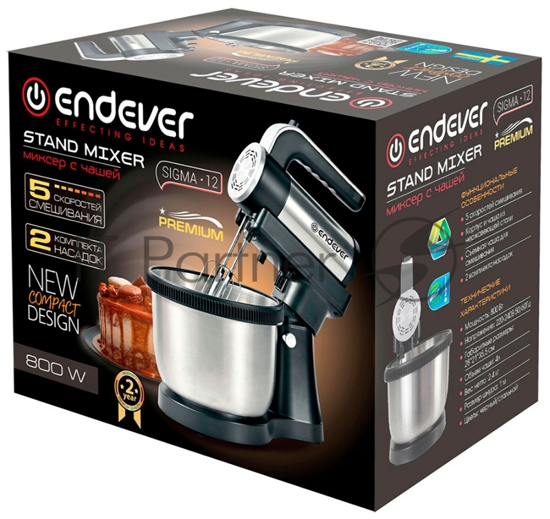 Миксер Endever Sigma-12 c чашей, черный/стальной, мощность 800 Вт, 2 вида насадок, 5 скоростей, 6 шт/уп.