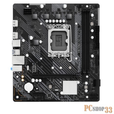 Материнская плата ASRock H610M-H2/M.2 D5, Socket 1700, Intel®H610, 2xDDR5-4800, HDMI+HDMI, 1xPCI-Ex16, 1xPCI-Ex1, 4xSATA3, 1xM.2, 8Ch Audio, GLan, (4+2)xUSB2.0, (2+2)xUSB3.2, 1xPS/2, mATX, RTL