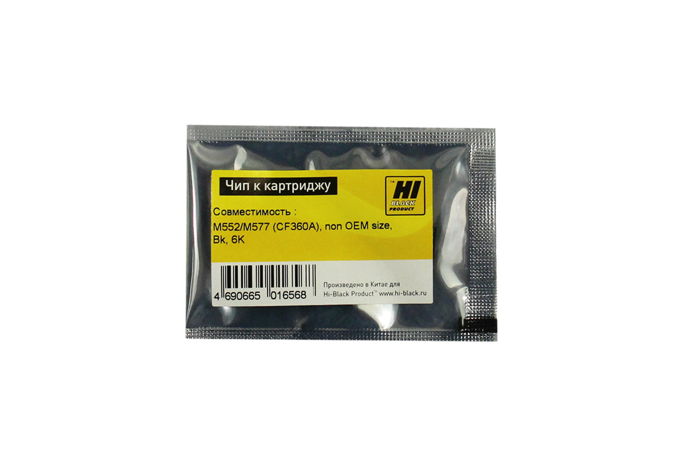 Чип Hi-Black к картриджу HP CLJ Enterprise M552/M577 (CF360A), non OEM size, Bk, 6K
