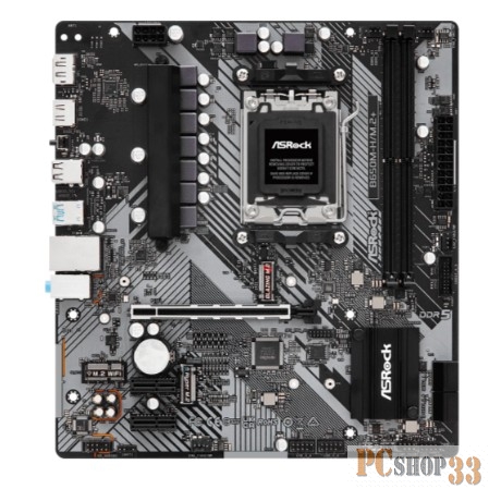 Материнская плата ASRock B650M-H/M.2+, Socket AM5, AMD B650, 2xDDR5-5200, HDMI+DP, 1xPCI-Ex16, 2xPCI-Ex1, 4xSATA3(RAID 0/1/10), 2xM.2, 8 Ch Audio, 1x2.5GLan, (2+4)xUSB2.0, (3+2)xUSB3.2, (1+0)xUSB3.2 Type-C™, mATX, RTL