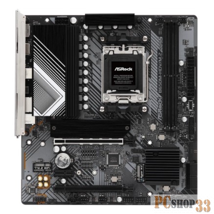Материнская плата ASRock B650M-HDV/M.2, Socket AM5, AMD B650, 2xDDR5-5200, HDMI+DP, 2xPCI-Ex16, 1xPCI-Ex1, 4xSATA3(RAID 0/1/10), 2xM.2, 8 Ch Audio, 1x2.5GLan, (4+4)xUSB2.0, (2+4)xUSB3.2, (1+1)xUSB3.2 Type-C™, mATX, RTL, {}