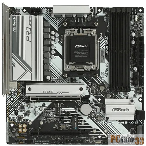 Материнская плата ASRock B650M PRO RS, Socket AM5, AMD B650, 4xDDR5-5200, HDMI+DP, 2xPCI-Ex16, 4xSATA3(RAID 0/1/10), 3xM.2, 8 Ch Audio, 1x2.5GLan, (4+4)xUSB2.0, (3+4)xUSB3.2, (1+1)xUSB3.2 Type-C™, mATX, RTL, {}