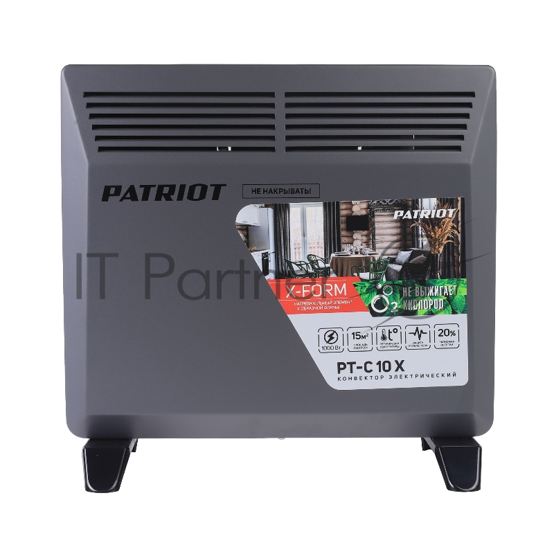 Конвектор электрический Patriot PT-C 10 X, 1000 Вт., Х-образный монолитный нагревательный элемент