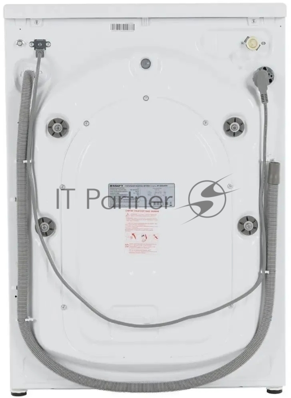 Стиральная машина KRAFT KF-ED6206W