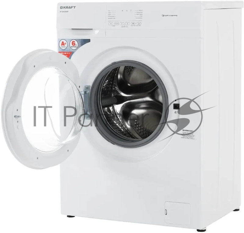 Стиральная машина KRAFT KF-ED6206W