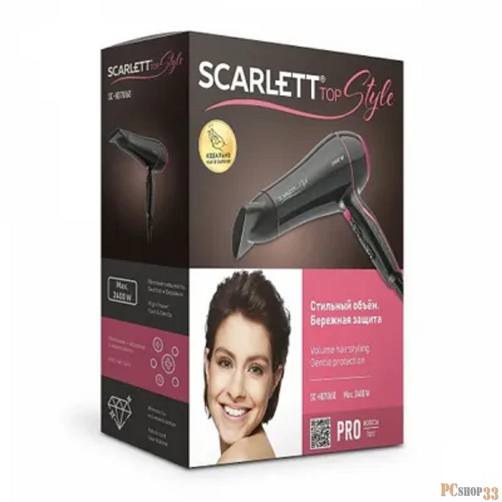Фен Scarlett SC-HD70I60 (черный блеск)