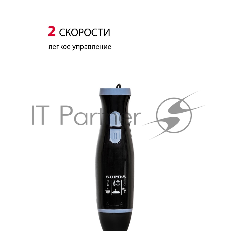Блендер SUPRA HBS-748