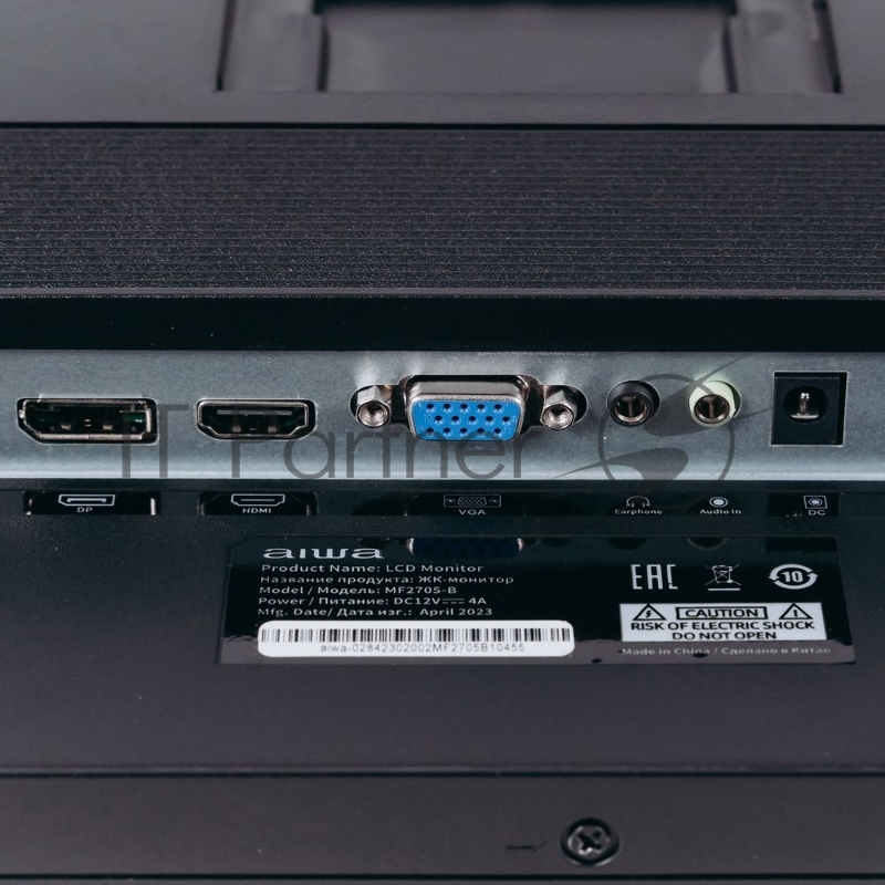 Монитор 27 AIWA MF2705-B Black (IPS, 1920x1080, D-sub+HDMI+DP, 5 ms, 178°/178°, 250 cd/m, 1000:1, 75Hz, MM, внешн. БП)