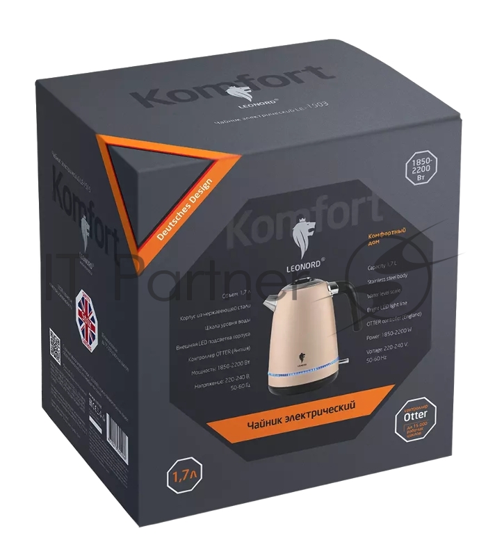 Чайник электрический LEONORD LE-1503 1,7л нержавейка, цветной