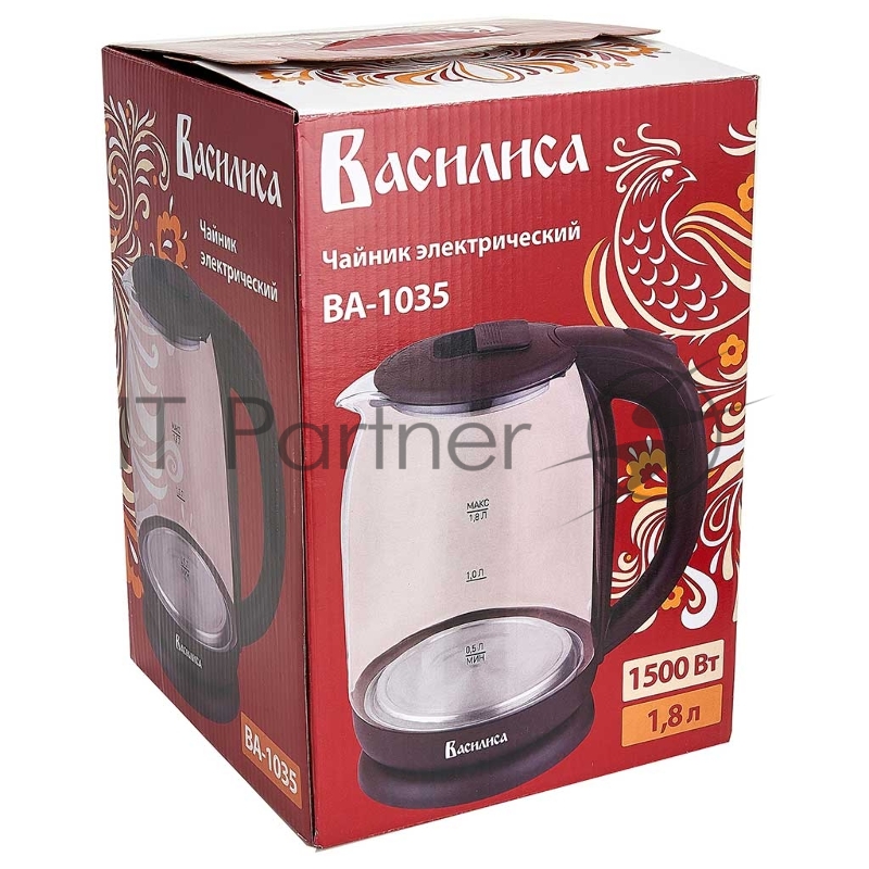 Чайник электрический ВАСИЛИСА ВА-1035 1,8л, стекло, коричневый, 1500 Вт (12)
