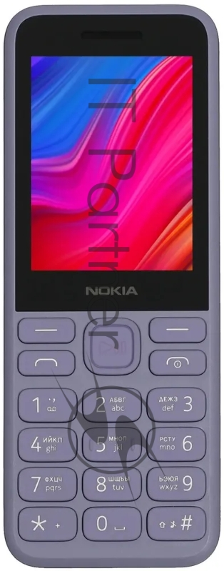 Мобильный телефон Nokia 130 DS TA-1576 Purple (286838534)