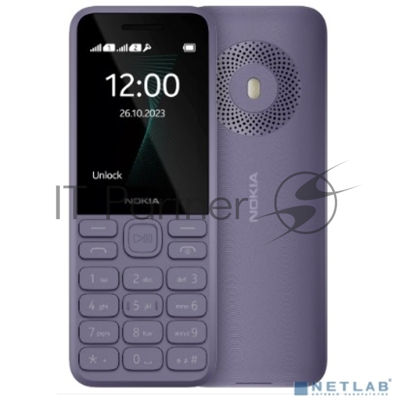 Мобильный телефон Nokia 130 DS TA-1576 Purple (286838534)