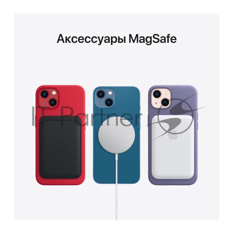 Смартфон Apple A2633 iPhone 13 256Gb 4Gb альпийский зеленый моноблок 3G 4G 1Sim 6.1 1170x2532 iOS 16 12Mpix 802.11 a/b/g/n/ac/ax NFC GPS GSM900/1800 GSM1900 TouchSc Protect