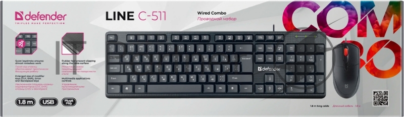 Клавиатура + мышка LINE C-511 RU BLACK 45511 DEFENDER
