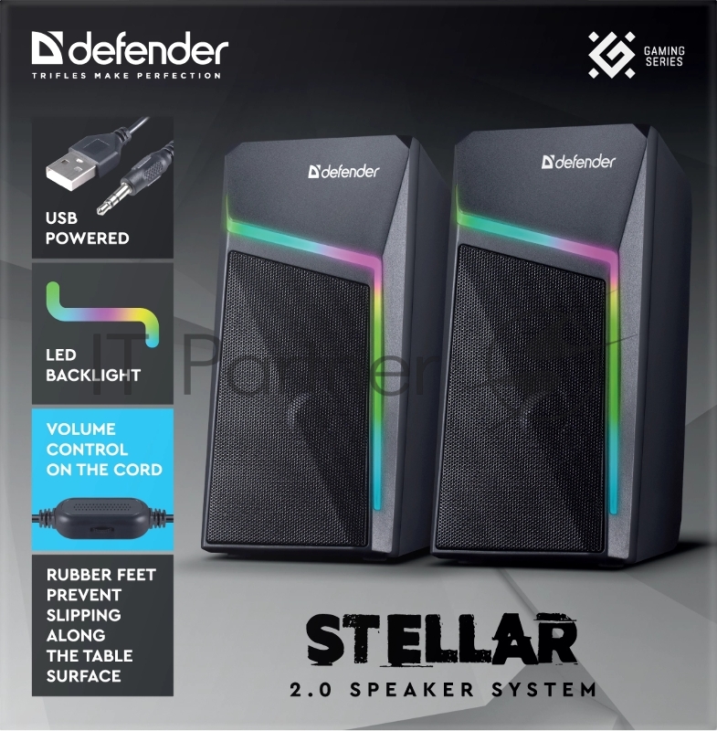 Акустическая система DEFENDER STELLAR Цвет черный 0.67 кг 65043