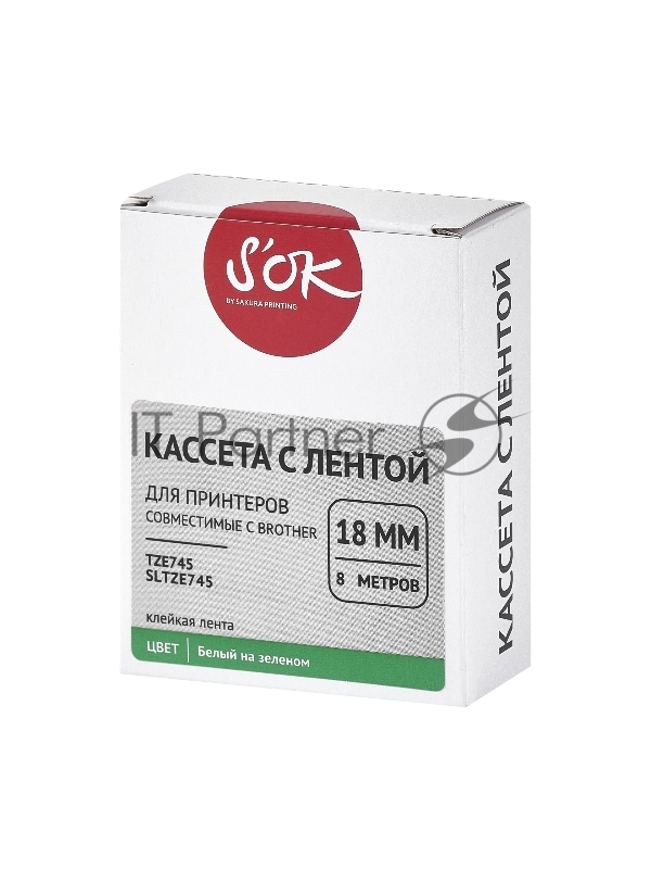 Кассета с лентой SOK by Sakura Printing TZE745 для Brother, белый на зеленом, 18мм/8м , наклейка