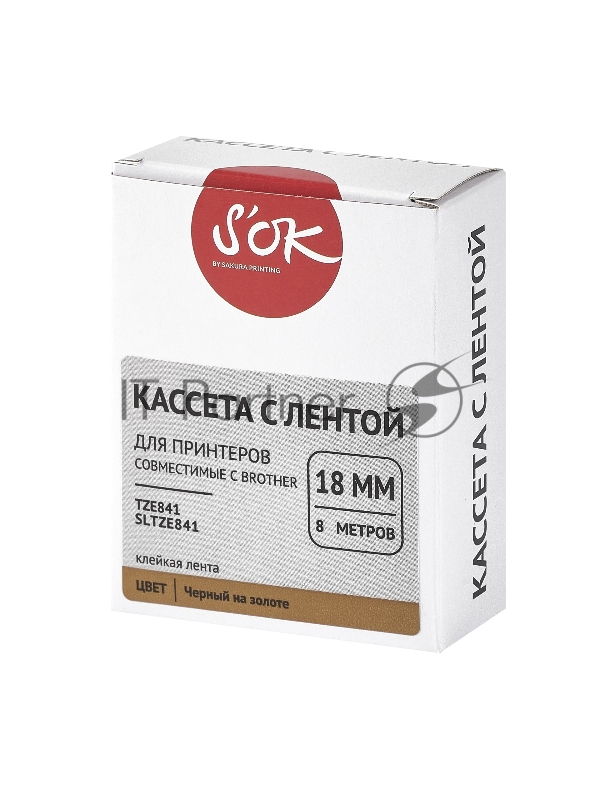 Кассета с лентой SOK by Sakura Printing TZE841 для Brother, черный на золотом, 18мм/8м , наклейка