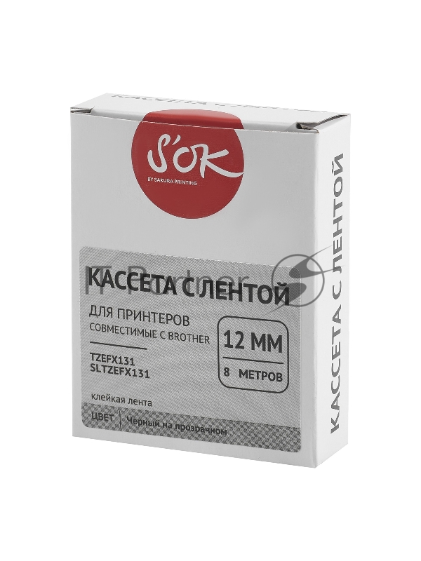Кассета с лентой SOK by Sakura Printing TZEFX131 для Brother, черный на прозрачном, 12мм/8м , наклейка