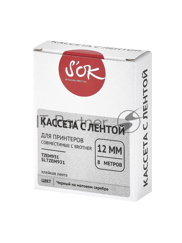 Кассета с лентой SOK by Sakura Printing TZEM931 для Brother, черный на матовом серебре, 12мм/8м , наклейка