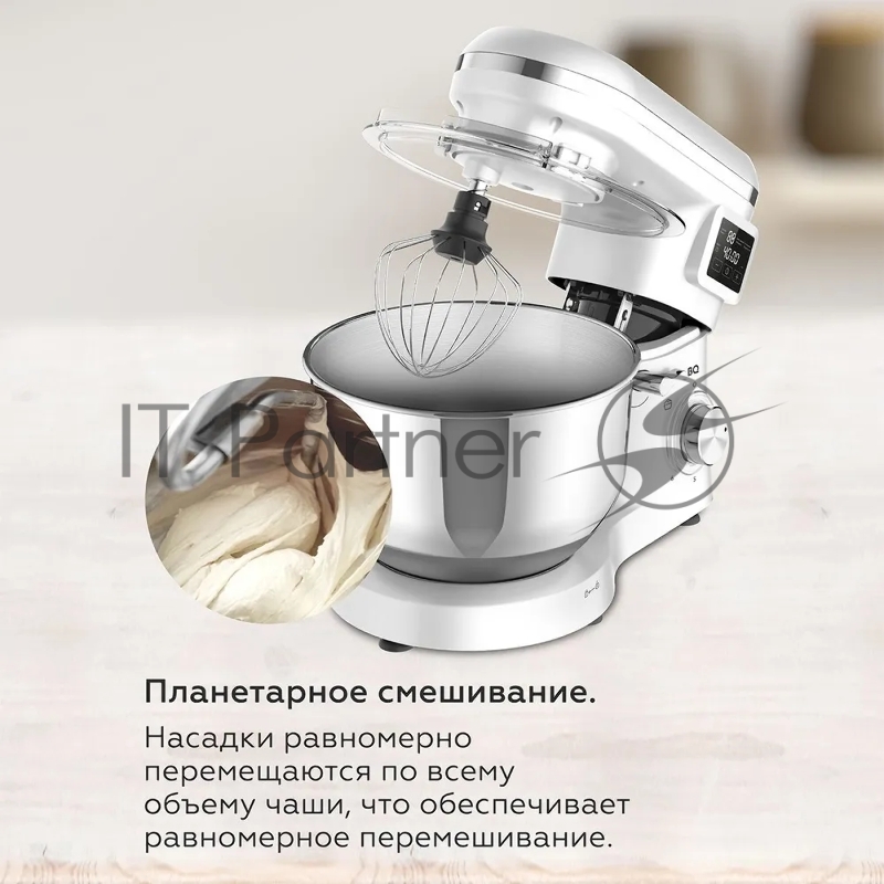 Планетарный миксер BQ MX640 White. Максимальная мощность 1600 Вт / Чаша из нержавеющей стали 6 л / Функция ферментации/ Подогрев чаши до 40C / Электронное управление / Металлические насадки в комплекте / Металлические шестерни / Двойная защита: от пе
