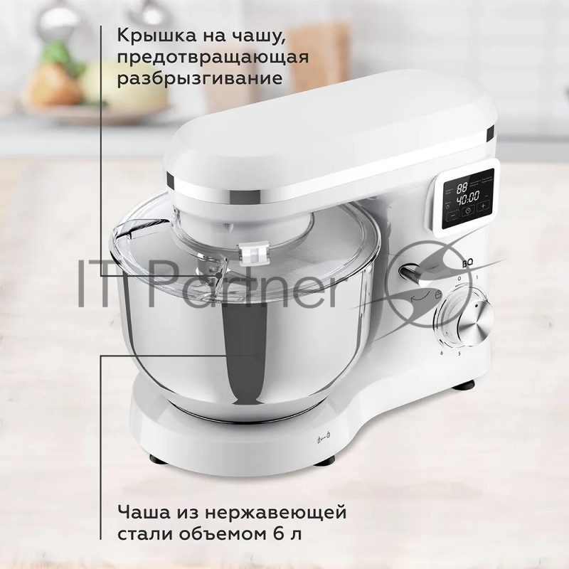 Планетарный миксер BQ MX640 White. Максимальная мощность 1600 Вт / Чаша из нержавеющей стали 6 л / Функция ферментации/ Подогрев чаши до 40C / Электронное управление / Металлические насадки в комплекте / Металлические шестерни / Двойная защита: от пе