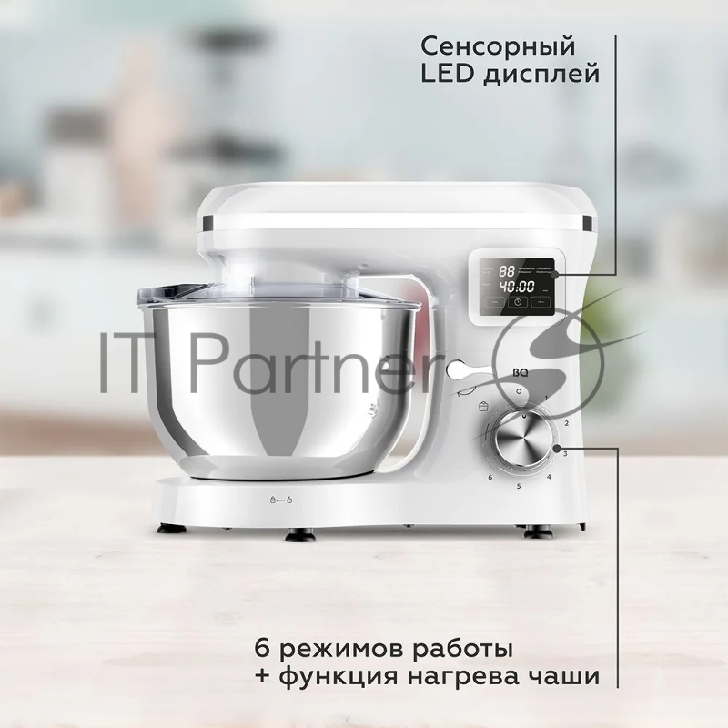 Планетарный миксер BQ MX640 White. Максимальная мощность 1600 Вт / Чаша из нержавеющей стали 6 л / Функция ферментации/ Подогрев чаши до 40C / Электронное управление / Металлические насадки в комплекте / Металлические шестерни / Двойная защита: от пе