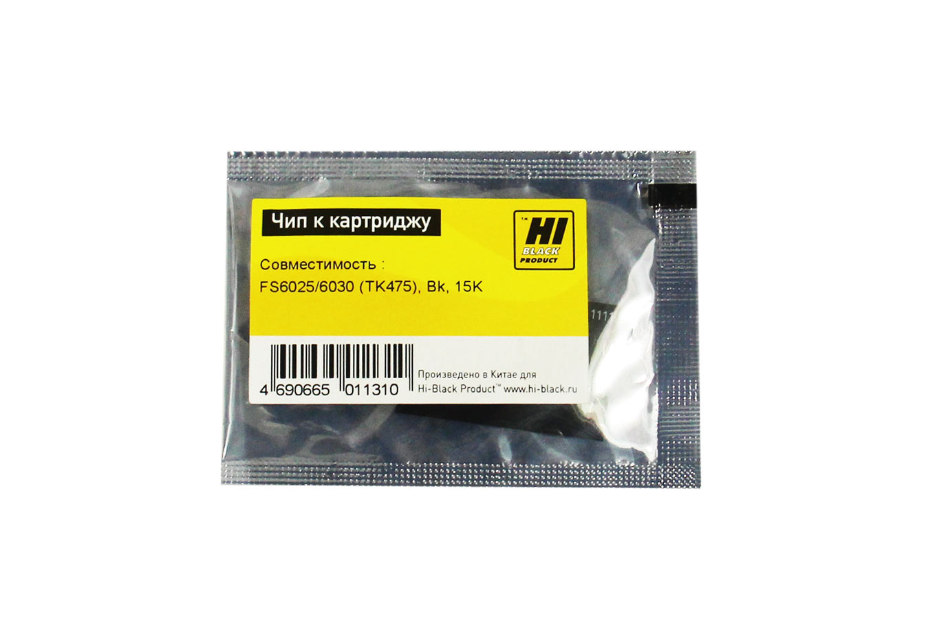 Чип Hi-Black к картриджу Kyocera FS-6025/6030 (TK-475), Bk, 15K