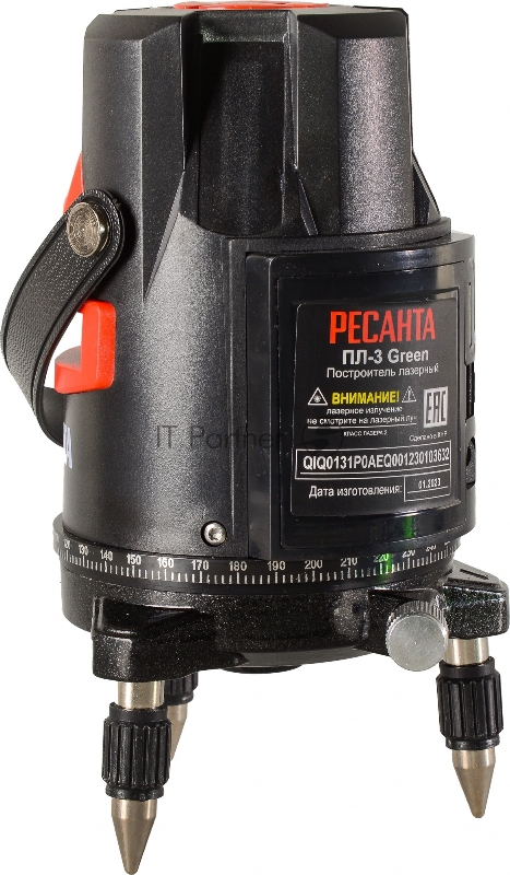 Построитель лазерный ПЛ-3 Green Ресанта